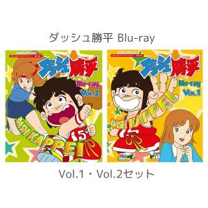連続テレビ小説 エール 完全版 DVD-BOX1+2+3の全巻セット 新品
