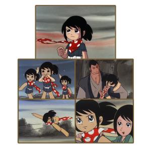 放送開始50周年記念企画 サスケ Blu-ra...の詳細画像1
