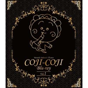 宇宙の騎士テッカマン Blu-ray 想い出のアニメライブラリー 第147集