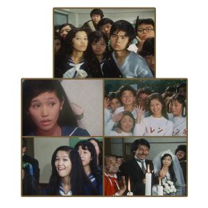 ハレンチ学園 コレクターズDVD <デジタルリ...の詳細画像1