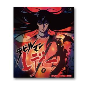 デビルマンレディ− Blu-ray 想い出のアニメライブラリー 第98集【レビューを書いて選べるおまけ付き】｜rainbow-mart