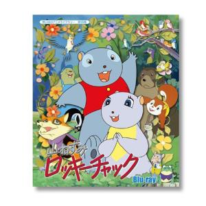 ビリ犬 コレクターズDVD 想い出のアニメライブラリー 第101集