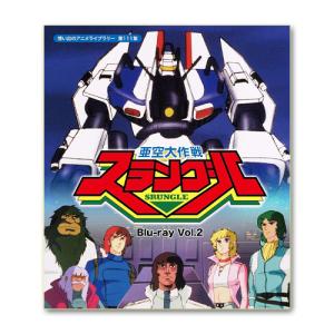 小さな恋のものがたり コレクターズDVD <HDリマスター版> 昭和の名作