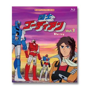黄金バット コレクターズDVD 想い出のアニメライブラリー 第92集