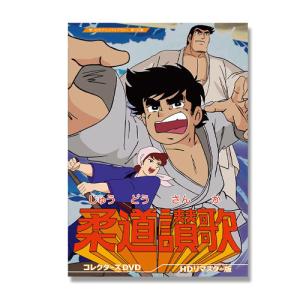 マッハGoGoGo Blu-ray 想い出のアニメライブラリー 第142集【レビュー