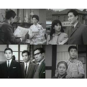 何処へ コレクターズDVD 昭和の名作ライブラ...の詳細画像3