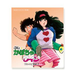 特装機兵ドルバック Blu−ray 想い出のアニメライブラリー 第144集