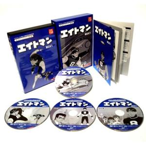 アローエンブレム グランプリの鷹 DVD-BOX BOX2 デジタルリ