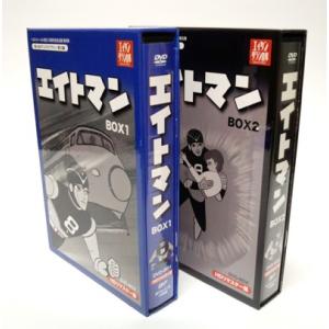 アローエンブレム グランプリの鷹 DVD-BOX BOX2 デジタルリ