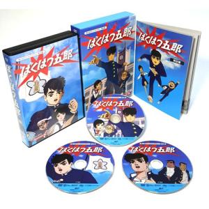 連載開始50周年記念 もーれつア太郎 DVD‐BOX デジタルリマスター版