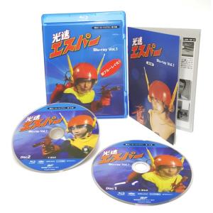 光速エスパー　Blu-ray　Vol.1　甦るヒーローライブラリー