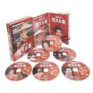 特捜記者 コレクターズDVD 【昭和の名作ライブラリー 第163集