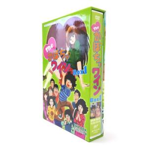 Theかぼちゃワイン DVD-BOX デジタル...の詳細画像1