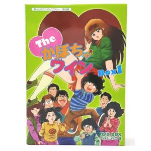 Theかぼちゃワイン DVD-BOX デジタル...の詳細画像2