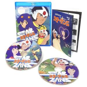 想い出のアニメ 第143集 六神合体ゴッドマーズ Bluray3枚組 おまけCL付】新品 六神合体ゴッドマーズ コレクション【想い出のアニメ