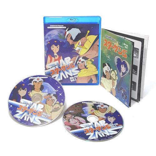 放送開始33周年記念企画 OKAWARI-BOY スターザンS　Blu-ray  Vol.2　想い出...