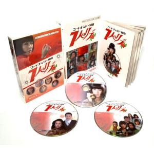 放送35周年記念企画 銀河疾風サスライガー  Vol.1 [Blu-ray] z2zed1b 放送35周年記念企画 銀河疾風サスライガー Blu-ray Vol.1