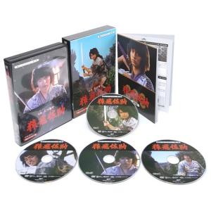 実録・昭和の事件シリーズ コレクターズDVD ＜HDリマスター版＞ 昭和の