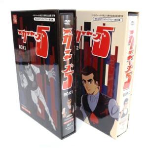 NARUTO ナルト 疾風伝 忍宗の起源 二つの魂インドラ・アシュラ
