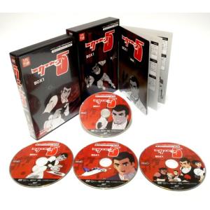 ミラクル少女リミットちゃん DVD-BOX デジタルリマスター版 想い出の