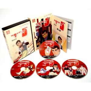 アローエンブレム グランプリの鷹 DVD-BOX BOX2 デジタルリマスター版