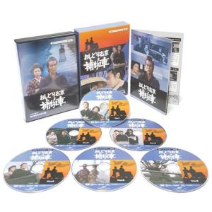 日本クラウン 新品 長崎犯科帳 (DVD-SET) DVD7枚組 マルチケース