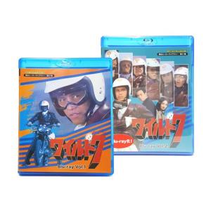 科学忍者隊ガッチャマンII Blu-ray 想い出のアニメライブラリー