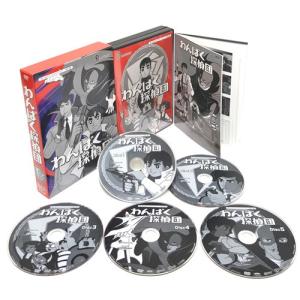 魔境伝説アクロバンチ コレクターズDVD 想い出のアニメライブラリー 第