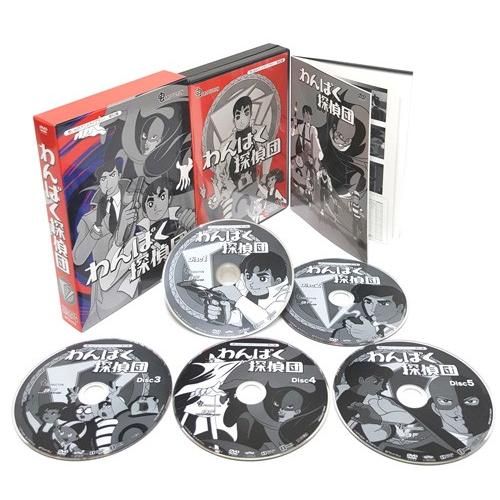 わんぱく探偵団　DVD-BOX　HDリマスター版　想い出のアニメライブラリー　第62集【レビューを書...