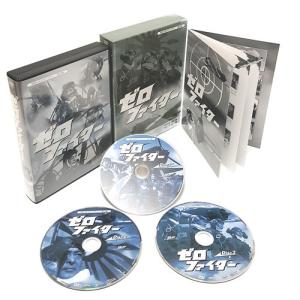 タクシードライバーの推理日誌 ベストセレクション <HDリマスター版