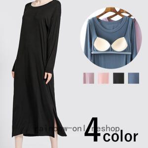 カップ付ワンピースの商品一覧 通販 Yahoo ショッピング