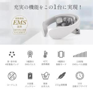 ネックマッサージャー マッサージ器 EMS 振...の詳細画像5