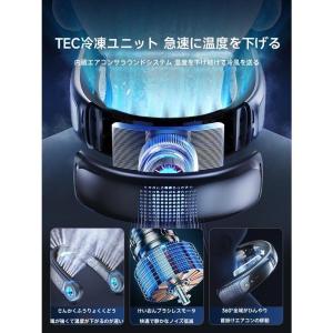 ネッククーラー 冷却プレート 首掛け扇風機 【...の詳細画像3
