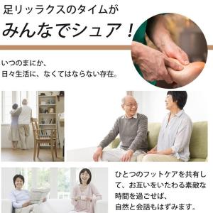 敬老の日 フットマッサージャー 足裏 エアーマ...の詳細画像5