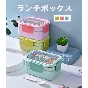 お弁当箱 人気のランキングtop100 人気売れ筋ランキング Yahoo ショッピング