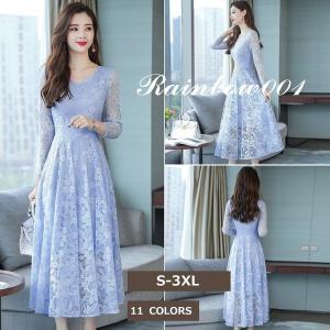 ピンクベージュ 総レースワンピースの商品一覧 通販 Yahoo ショッピング