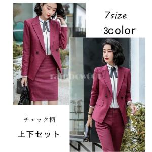 スーツレディース 2点セット パンツスーツ チェック柄