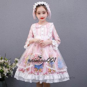 中世 貴族 ドレス ベビー キッズ マタニティ の商品一覧 通販 Yahoo ショッピング