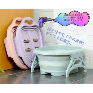 店長おすすめ！フットバス ボウル 足浴器 保温 折りたたみ