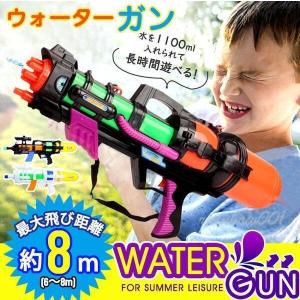 面白いおもちゃ 水遊び 遊具 の商品一覧 おもちゃ 教材 ベビー キッズ マタニティ 通販 Yahoo ショッピング