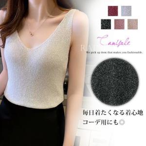 Vネック 見せるインナー レディース レディースキャミソール の商品一覧 トップス ファッション 通販 Yahoo ショッピング