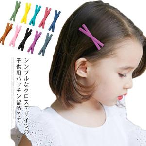 赤ちゃん 髪留め ピン ヘアピン の商品一覧 ヘアアクセサリー レディースアクセサリー ファッション 通販 Yahoo ショッピング