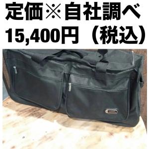 VERCHE URBANWING　メガボストンキャリーバッグ/100L｜rainbowcamp2021