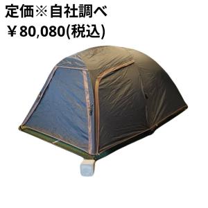 Hillberg Atras用 グランドシート アトラス ハイクオリティ Macoutdoor