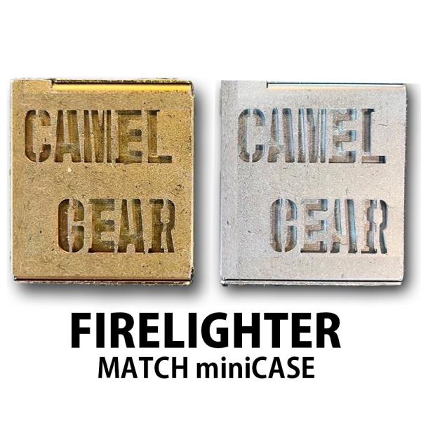 CAMELGEAR　FIRELIGHTER  miniCASE　ファイヤーライター　ミニケース　全4...