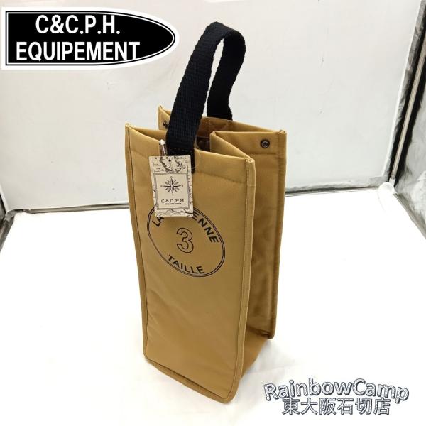 ◆C&amp;C.P.H.EQUIPEMENT(シーアンドシーピーエイチイクイップメント) ランタンケース ...