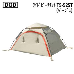 HILLEBERG(ヒルバーグ) Soulo 1 Person Tent ソウロ(レッド)、フット