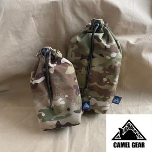 CAMELGEAR メスティン保温ケース　レギュラーサイズ　カモフラージュ　迷彩　全2色｜rainbowcamp2021