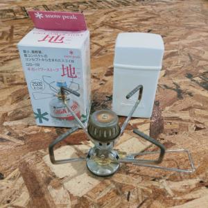 スノーピーク(snow peak) ギガパワーストーブ“地" GS-100R