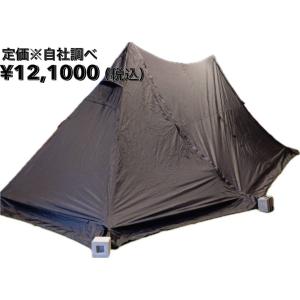 ROBENS 【並行輸入品】ローベンス Fairbanks Grande 130245